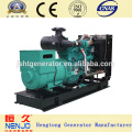 Low Price and High Quality 520kw China Brand Diesel Generator Set